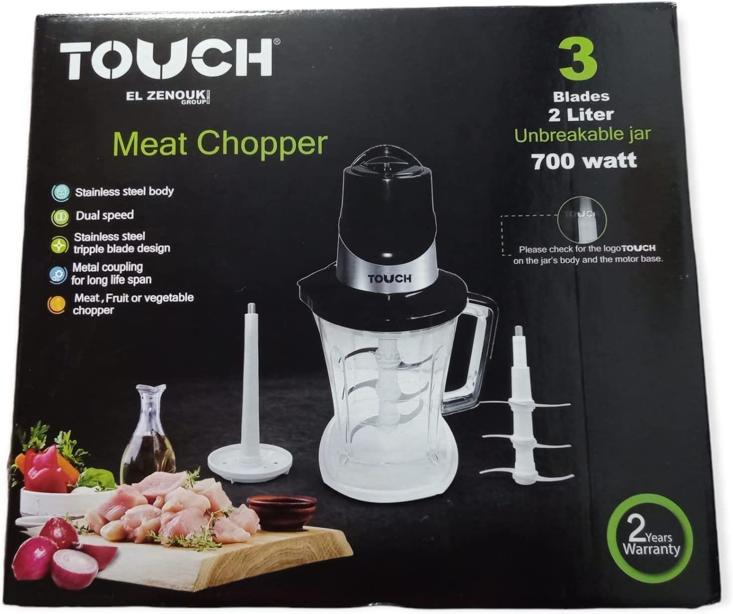 Touch El-Zenouki Meat & Vegetable Chopper B0BGDQPTGX