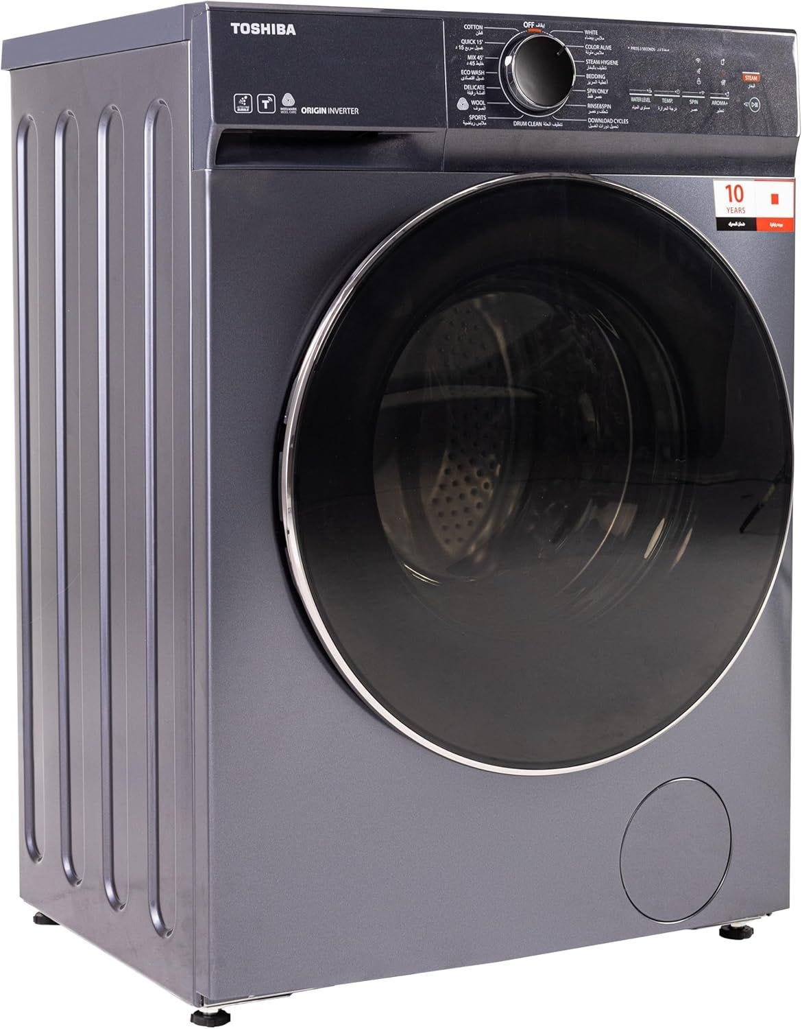 TOSHIBA Digital Front Load Full Automatic Washing Machine With Inverter Technology, , Morandi TW-T21BU95UWEG (Morandi Grey)