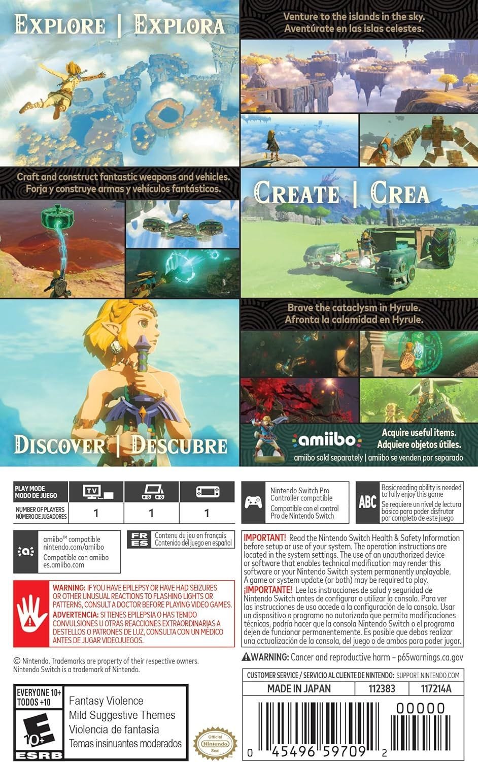 Nintendo The Legend of Zelda