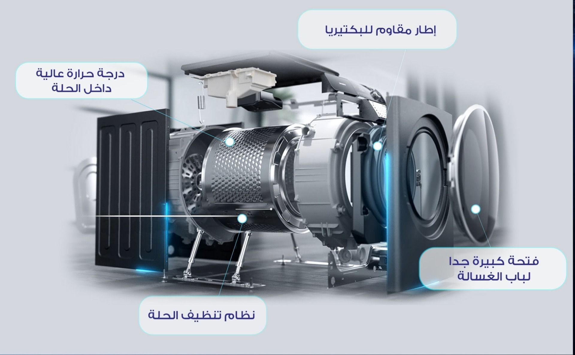Fresh FL-DD Inverter G1 (9 kg)