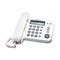 تليفون ارضي باناسونيك سلكي ابيض - KX-TS560