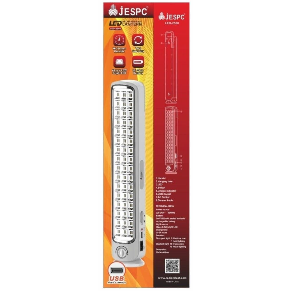 مصباح جيسبك LED قابل للشحن، ، ابيض - LED-2500