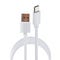 كابل USB الي Type-C اي ترين طول 1 متر ابيض - DC05W