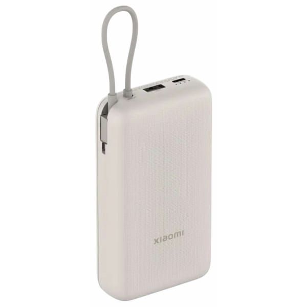 Xiaomi Wired USB-C + USB-A Power Bank With Built in USB-C Cable, 20000 mAh, 3 Port, 33Watt, Tan - PB2030MI