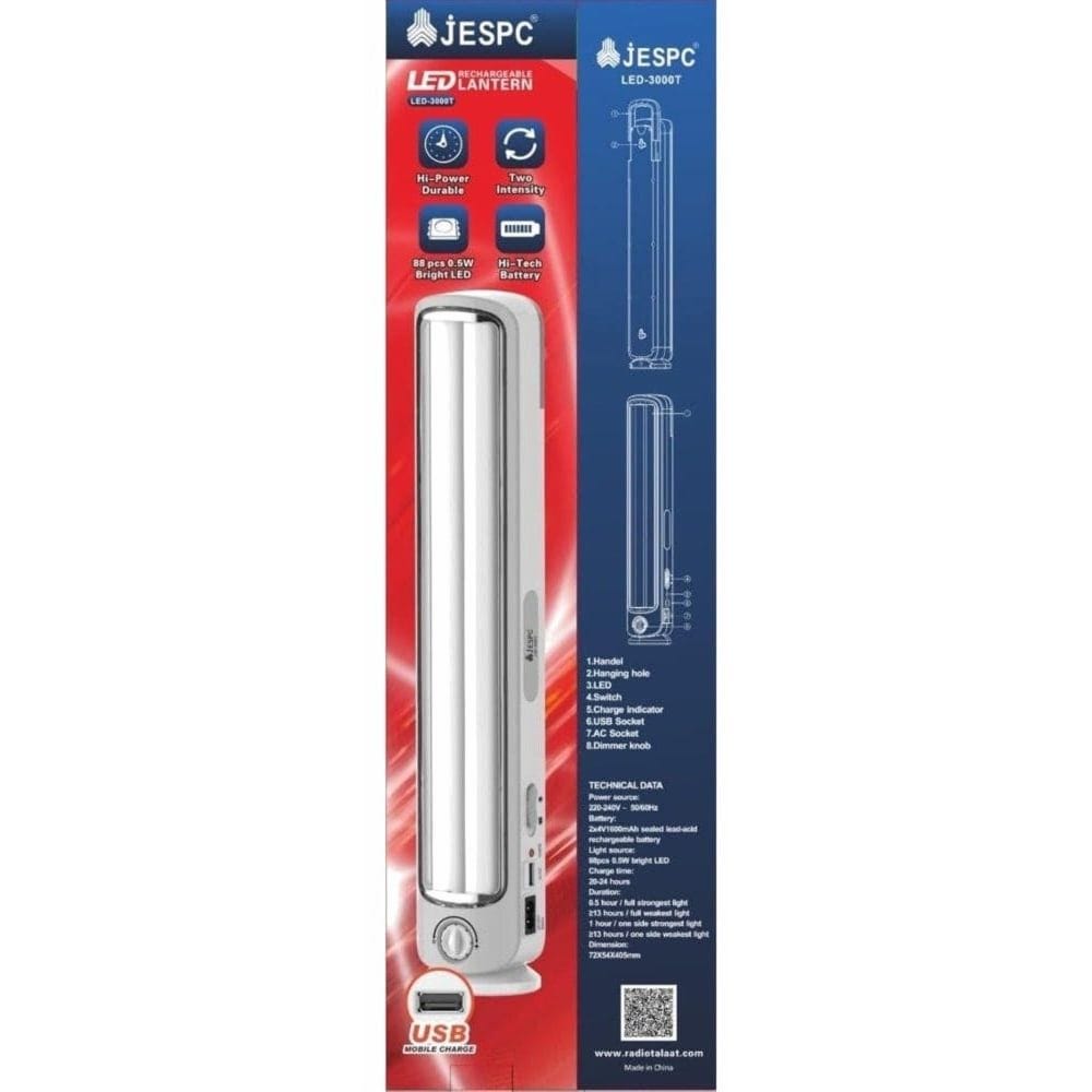مصباح جيسبك LED قابل للشحن، ، ابيض - LED-3000t