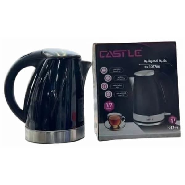 Castle Stainless Steel Electric Kettle EK3017BK
