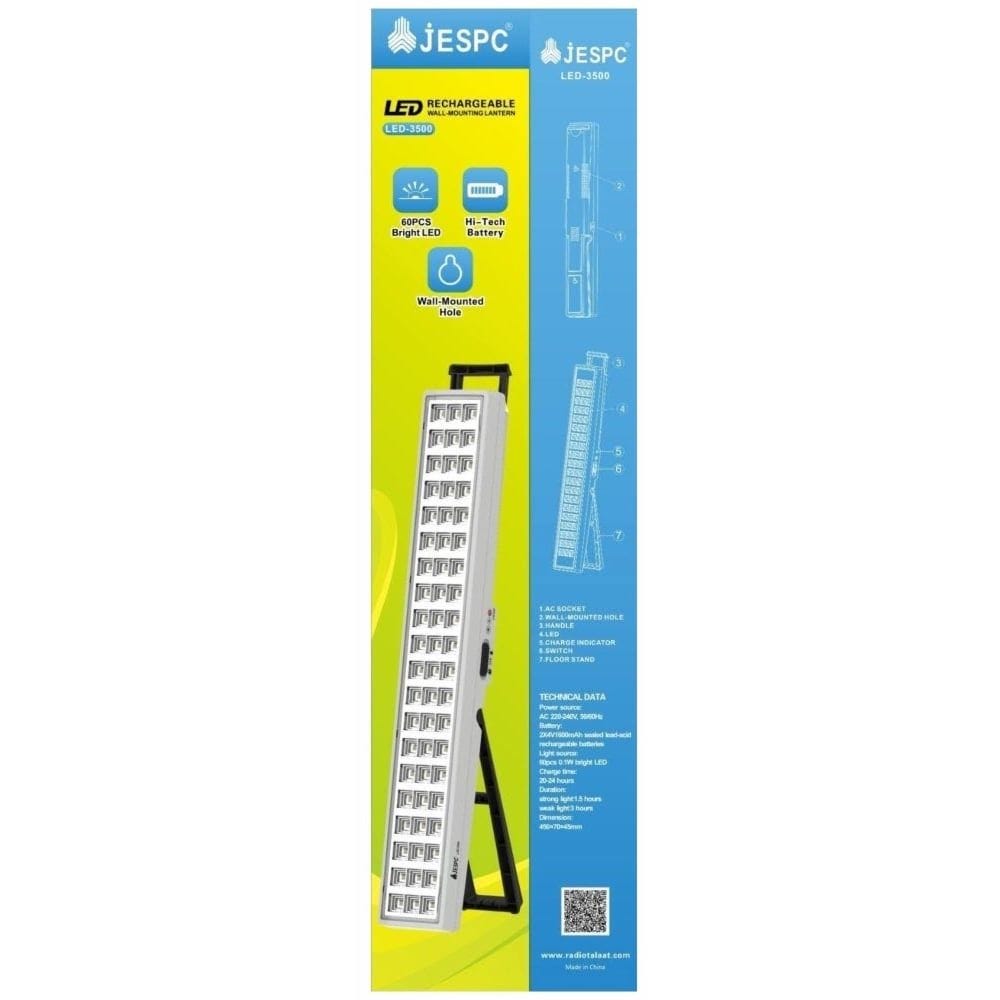 مصباح جيسبك LED قابل للشحن، ، ابيض - LED-3500