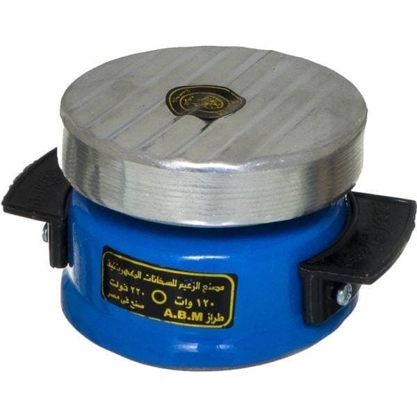 El-Zaeam Heater for Submerging The Beans
