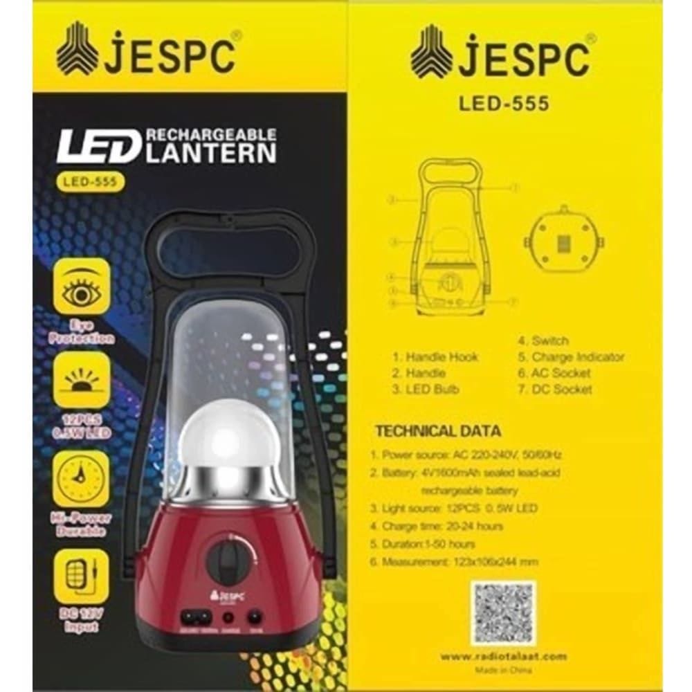 مصباح جيسبك LED قابل للشحن، ، احمر - LED-555