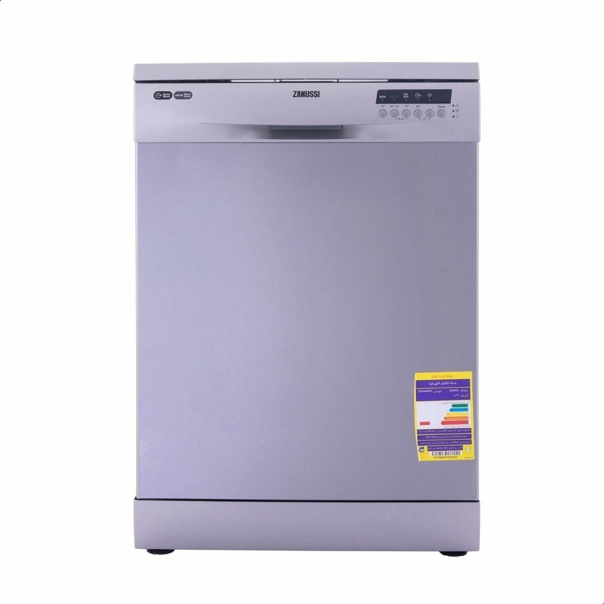 Zanussi Digital Dishwasher 13 Place Settings 5 Programs Stainless Steel - ZDF26004XA