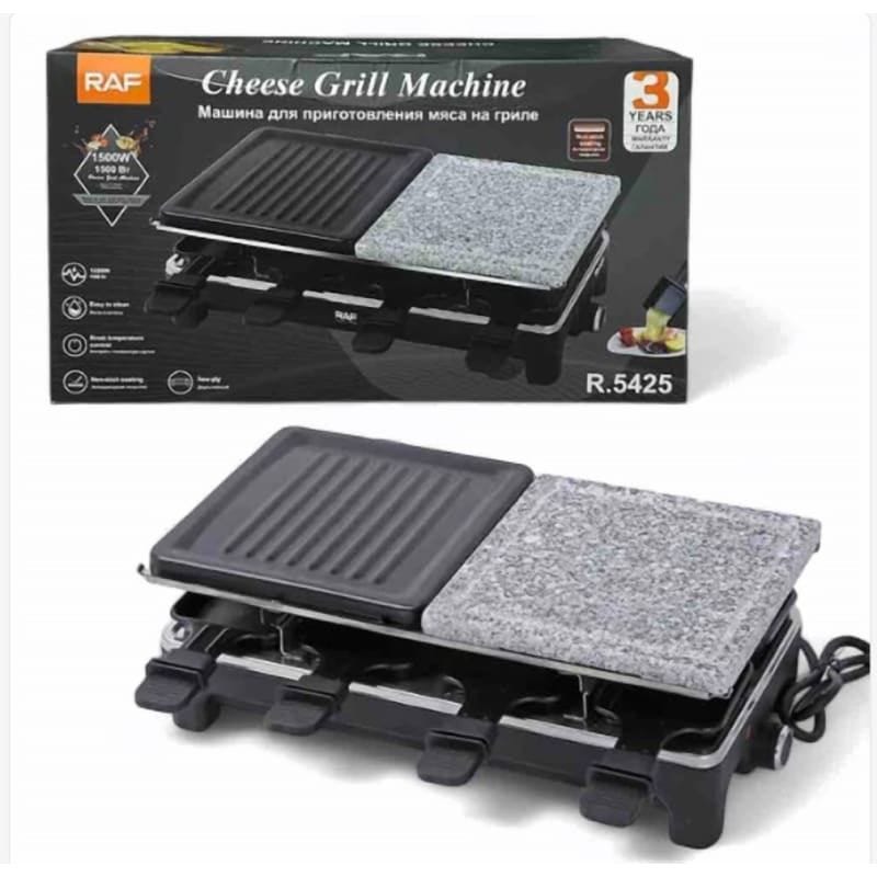 RAF Electric Grill, , - R.5425