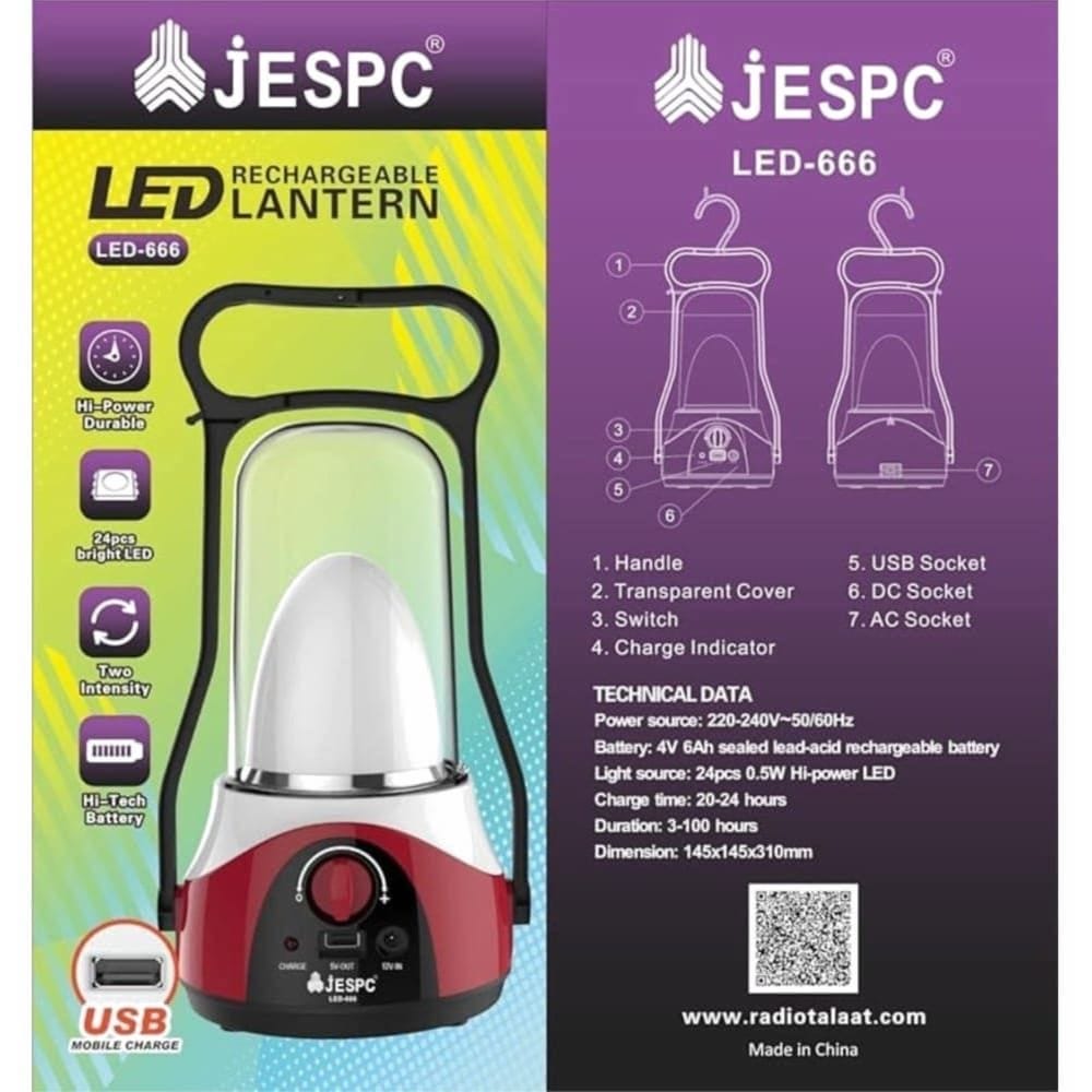 مصباح جيسبك LED قابل للشحن، ، احمر - LED.666