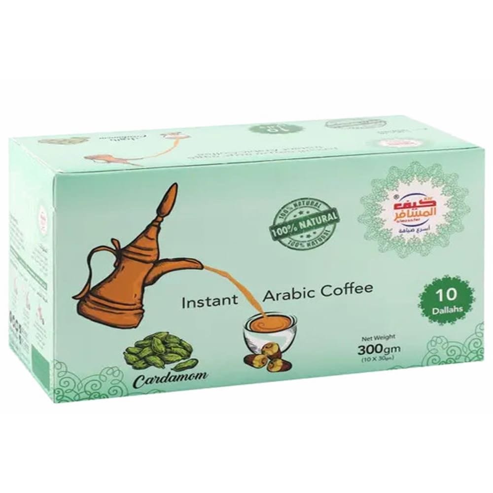 Kif Almosafer instant coffee