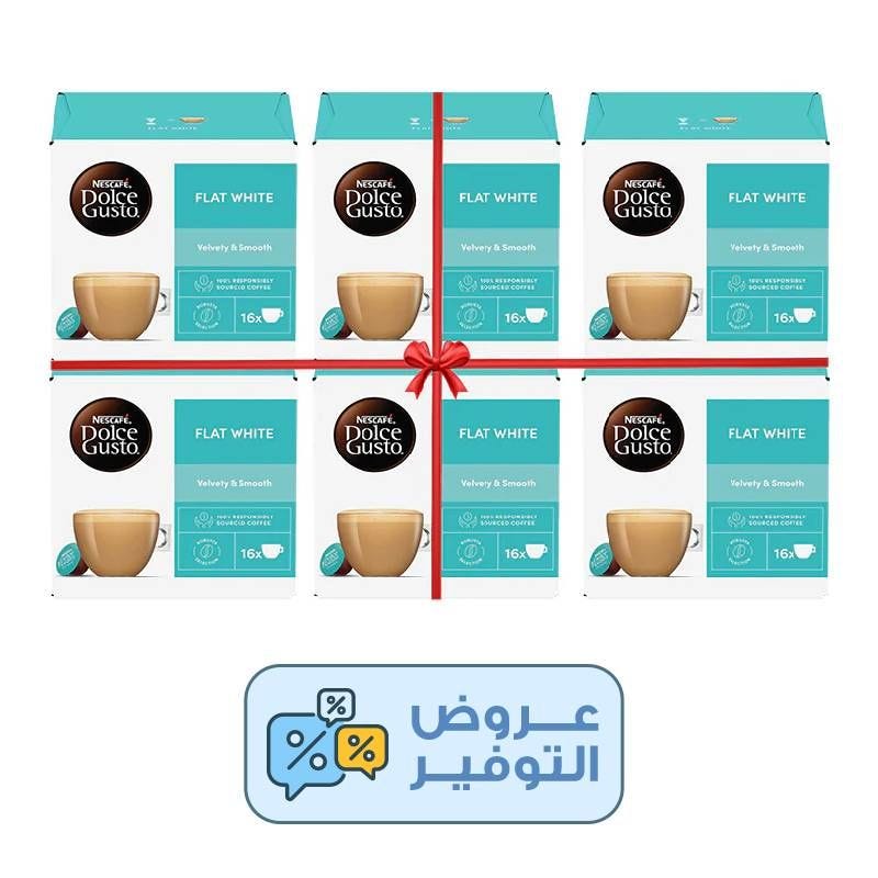 Nescafe flat coffee capsules