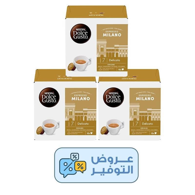 Nescafe dolce gusto espresso milano