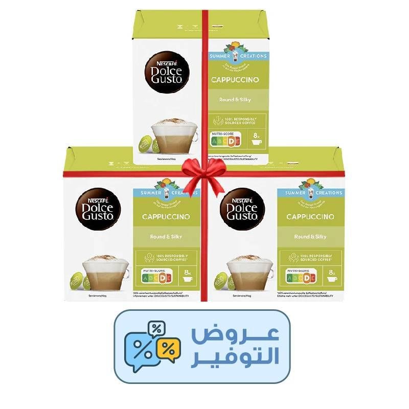 Nescafe dolce gusto cappuccino medium dark roast coffee capsules