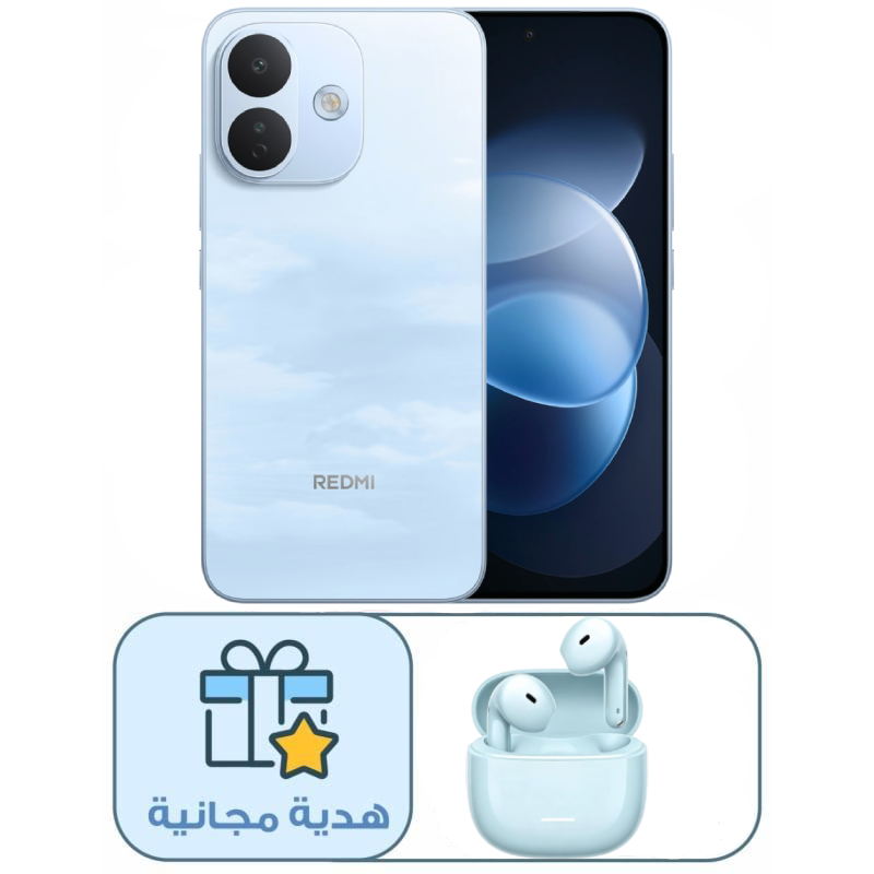 Pre Booking - Xiaomi Note 17 Pro Dual SIM, 256GB, 12GB RAM, 5G - Sky Blue with Free Gift Redmi Buds 8 Active - M2537E1