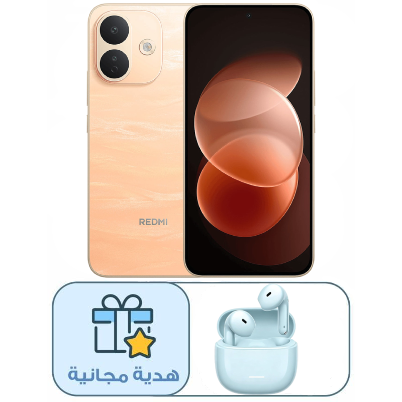 Pre Booking - Xiaomi Note 17 Pro Dual SIM, 256GB, 12GB RAM, 5G - Satin Orange with Free Gift Redmi Buds 8 Active - M2537E1