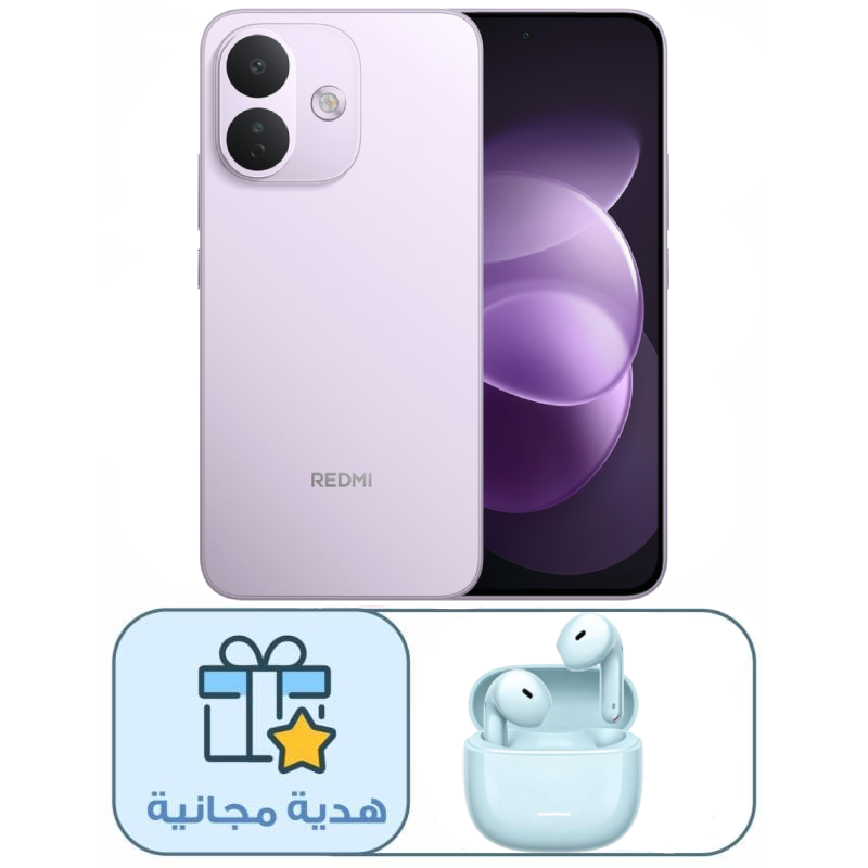 Pre Booking - Xiaomi Note 17 Pro Dual SIM, 256GB, 12GB RAM, 5G - Purple with Free Gift Redmi Buds 8 Active - M2537E1