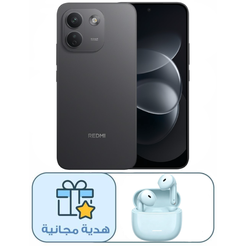 Pre Booking - Xiaomi Note 17 Pro Max Dual SIM, 256GB, 12GB RAM, 5G - Black with Free Gift Redmi Buds 8 Active - M2537E1