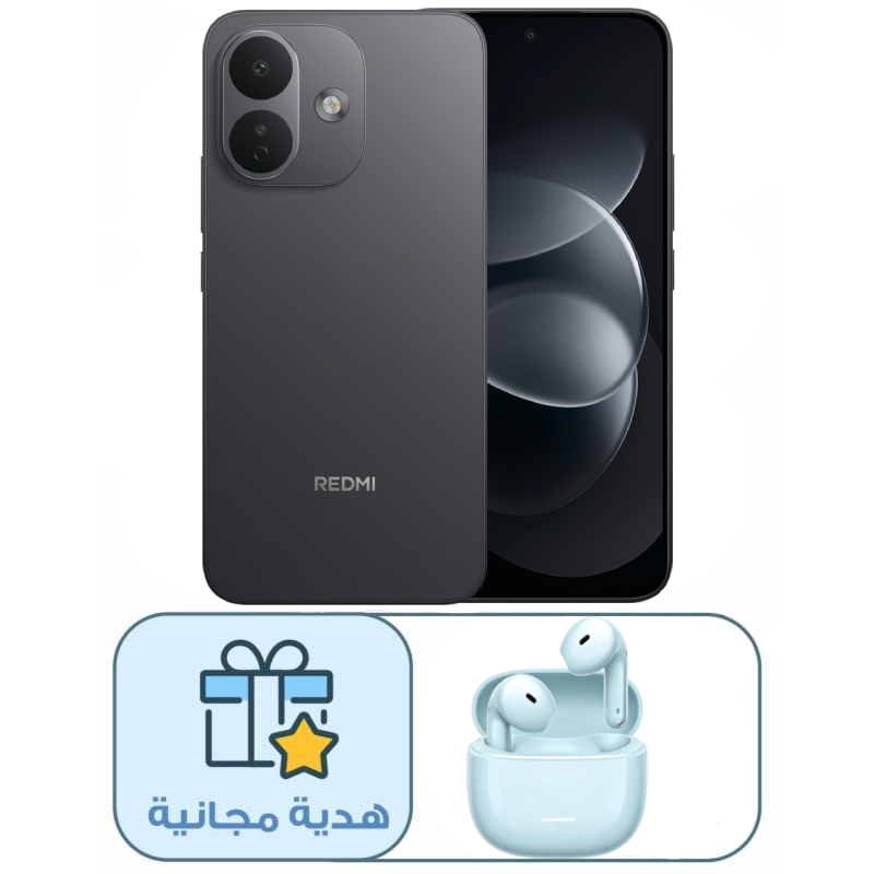 Pre Booking - Xiaomi Note 17 Pro Dual SIM, 256GB, 12GB RAM, 5G - Black with Free Gift Redmi Buds 8 Active - M2537E1