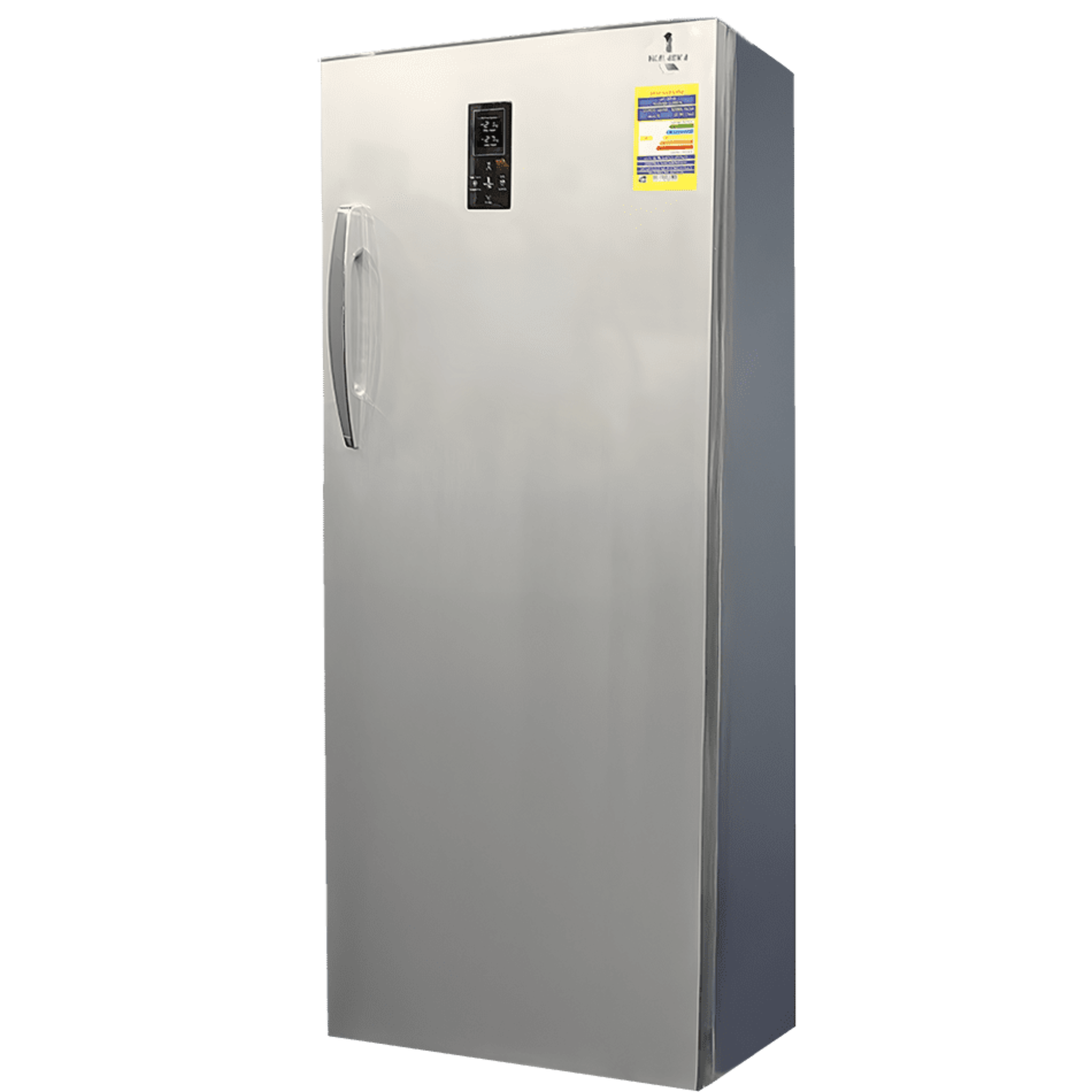 W.Alaska Digital Upright Deep Freezer UP200NF (Silver)
