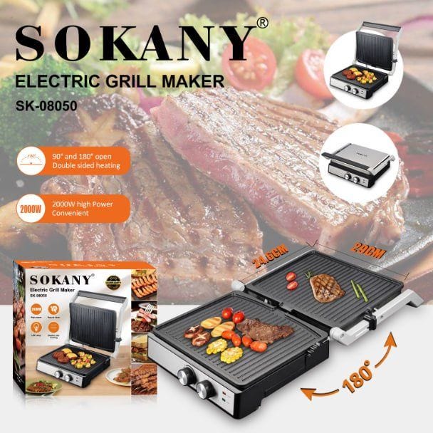 Sokany Electric Grill, , - SK-08050 (Black)