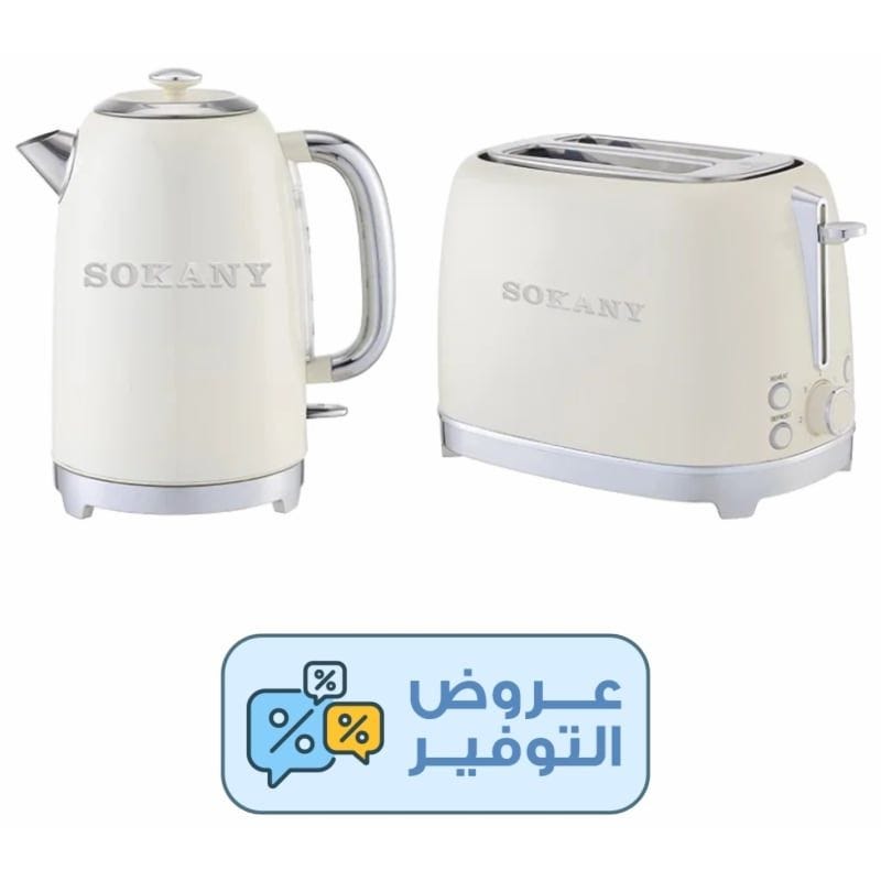 Sokany Bundle Of Electric Kettle SK-09113